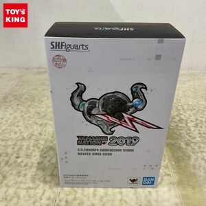 1円〜 未開封 S.H.Figuarts 真骨彫製法 仮面ライダーディケイド 仮面ライダーディエンド