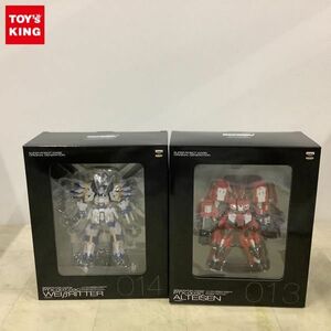 1円〜 バンプレスト スーパーロボット大戦OG フルアクションフィギュアDXシリーズ 013 アルトアイゼン 014 ヴァイスリッター