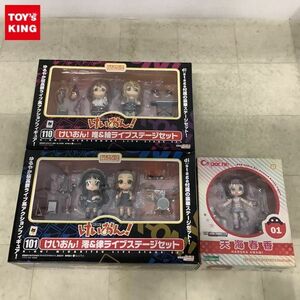 1円〜 未開封含 ねんどろいど 他 101 けいおん! 澪＆律ライブステージセット、 110 けいおん! 唯＆紬ライブステージセット 等