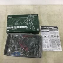 1円〜 HGUC 1/144 ジム・スパルタン、ド・ダイ改、クロスボーン・ガンダムX1改・改_画像2