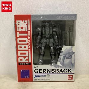 1円〜 バンダイ ROBOT魂 フルメタル・パニック! TSR ガーンズバック マオ機