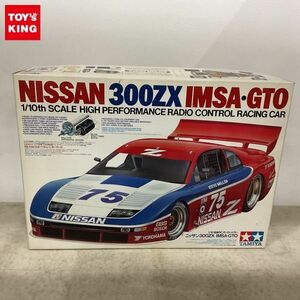 1円〜 タミヤ 1/10 電動RCオンロードカー ニッサン300ZX IMSA・GTO