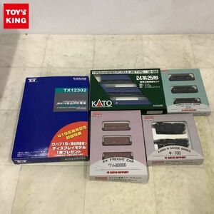 1円〜 KATO Nゲージ 10-068 24系25形 金帯3両増結セット 河合商会 KP-131 貨車 タキ 1900 三菱鉱業セメント 3両セット 他