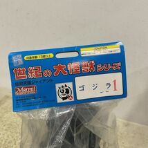 1円〜 未開封 マーミット 世紀の大怪獣シリーズ ゴジラ1 ソフビ_画像4