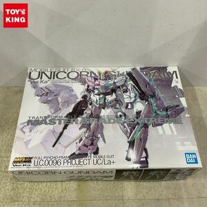 1円〜 MGEX 1/100 機動戦士ガンダムUC ユニコーンガンダム Ver.Ka