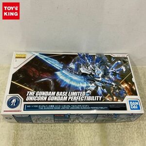 1円〜 MG 1/100 機動戦士ガンダムUC ユニコーンガンダム ペルフェクティビリティ