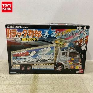 1円〜 バンダイ トラック野郎 1/32 RC 79年8月公開作品 熱風5000キロ 再会