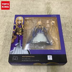 1円〜 figma 543 ソードアート・オンライン アリシゼーション War of Underworld アリス・シンセシス・サーティ