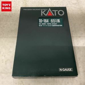 1円〜 動作確認済 KATO Nゲージ 10-164 651系 スーパーひたち 交直両用特急形電車の画像1