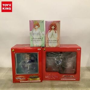 1円〜 未開封 一番くじ プレミアム マクロスF ラストフロンティア 等 ラストワン賞 スペシャル ver. シェリル・ノーム プレミアム 他の画像1