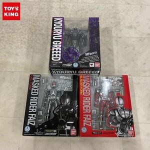 1円〜 S.H.Figuarts 仮面ライダーファイズ アクセルフォーム 仮面ライダーオーズ 恐竜グリード 他