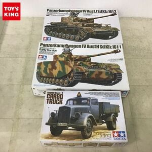 1円〜 タミヤ ミリタリーミニチュアシリーズ 1/35 ドイツ IV号戦車J型、IV号戦車 H型 初期型 他