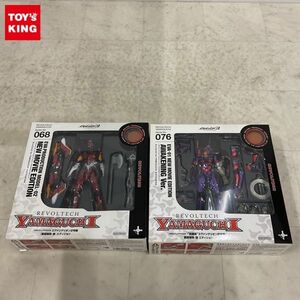 1円〜 未開封含 海洋堂 リボルテックヤマグチ 覚醒版 エヴァンゲリオン初号機 エヴァンゲリオン2号機 新劇場版：破 エディション