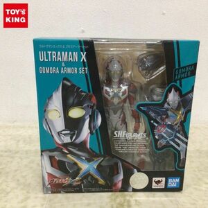 1円〜 S.H.Figuarts ウルトラマンX ウルトラマンエックス & ゴモラアーマーセット