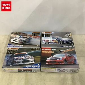 1円〜 アオシマ 1/24 ウエルド JZX100 マークII、MAX ORIDO 161 アリスト 等