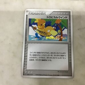 1円〜 ポケカ ポケモンカード WORLDS 04 トロピカルウインドの画像2