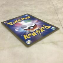 1円〜 ポケカ ポケモンカード プロモ 117/PCG-P バトルロードスタジアム_画像9