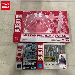 1円〜 未開封含 ROBOT魂 RX-78-2 ガンダム 初回限定版 νガンダム拡張フルセット 他の画像1