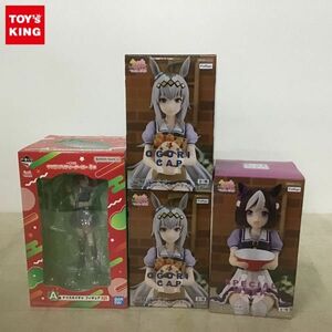 1円〜 未開封 ウマ娘プリティーダービー 8弾 A賞 ナイスネイチャ、ぬーどるストッパーフィギュア スペシャルウィーク他