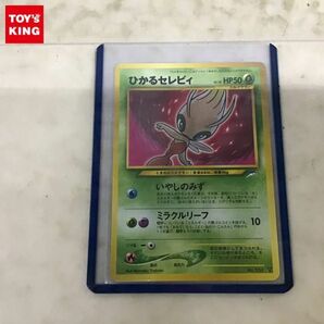 1円〜 旧裏面 ポケカ ポケモンカード No.251 ひかるセレビィ LV.18の画像1