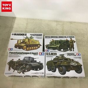 1円〜 タミヤ ミリタリーミニチュアシリーズ 1/35 アメリカ M20 高速装甲車、ドイツ II号戦車C型 ポーランド戦線 他