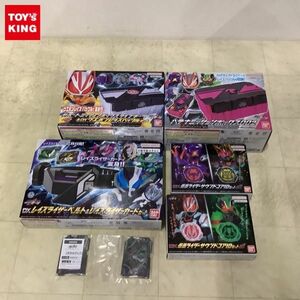 1円〜 未開封含 仮面ライダーギーツ DX仮面ライダーサウンドコアIDセット01、DXレイズライザーベルト＆レイズライザーカードセット 等