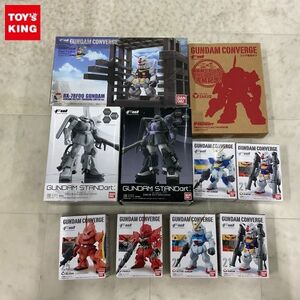 1円〜 未開封含 バンダイ FW GUNDAM CONVERGE シナンジュ ゲルググ ヴィクトリーガンダム 他