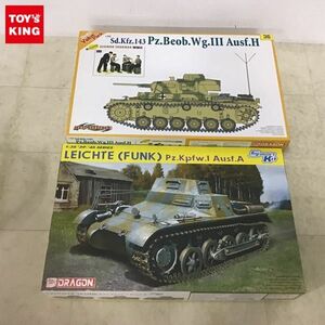 1円〜 ドラゴン 1/35 I号指揮戦車A型 軽無線指揮車、サイバーホビー 1/35 III号観測戦車 w/ドイツ軍 戦車兵フィギュア