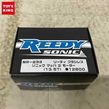 1円〜 REEDY SONIC ソニック マッハ 2 モーター 13.5T_画像1