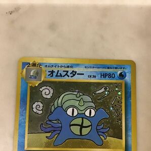 1円〜 旧裏面 ポケカ ポケモンカード 通信進化キャンペーン No.139 オムスターの画像4