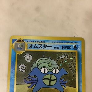 1円〜 旧裏面 ポケモンカード ポケカ 通信進化キャンペーン No.139 オムスターの画像4