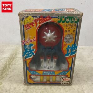 1円〜 破損 ブルマァク ジンクロン ブルペット Z合金 UFO戦士ダイアポロン アポロン基地の画像1