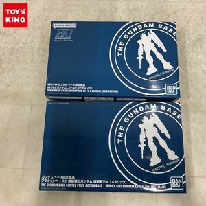 1円〜 HG 1/144 RX-78-2 ガンダム ゴールドコーティング アクションベース1 機動戦士ガンダム 連邦軍Ver. メタリック