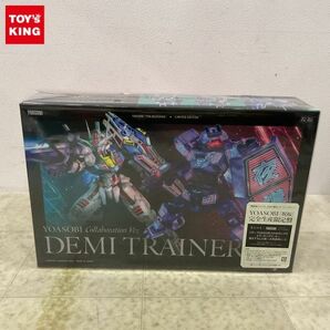 1円〜 未開封 機動戦士ガンダム 水星の魔女 オープニングテーマ YOASOBI 祝福 完全生産限定盤の画像1