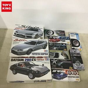 1円〜 タミヤ 1/24 トヨタ スープラ、アオシマ 1/24 日産 S15 シルビア エアロVer.他