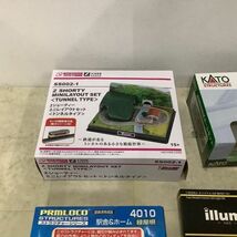 1円〜 訳あり KATO他 Nゲージ等 近郊形対向式ホームセット、LED室内灯クリア 電球色 他_画像2