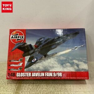 1円〜 AIRFIX 1/48 GLOSTER JAVELIN FAW9/9R