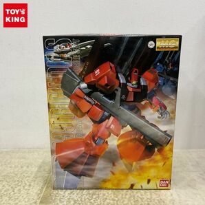 1円〜 MG 1/100 機動戦士Zガンダム リック・ディアス クワトロ・バジーナカラーの画像1