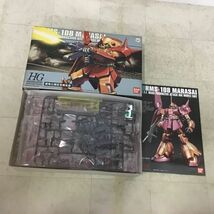 1円〜 HGUC 1/144 機動戦士Zガンダム マラサイ 劇場公開記念限定版 Extra Finish Version オレンジメタルレッドメタリック_画像5