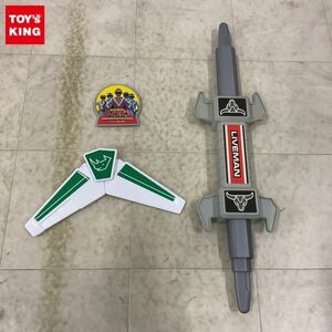 1円〜 箱無 バンダイ 超獣戦隊ライブマン ダブルアタックセット