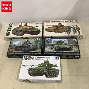 1円〜 タミヤ 1/35 ドイツ駆逐戦車 ヘッツァー、アメリカ軽戦車M41ウォーカーブルドック 等