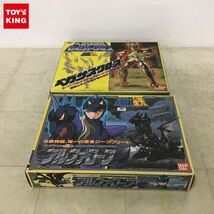 1円〜 欠品 バンダイ ヘビーメタル セイントクロス 聖闘士星矢 ペガサスクロス 聖闘士聖衣大系 神闘衣 聖闘士星矢 アルファローブ_画像1