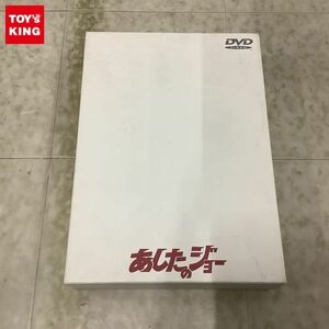 1円〜 あしたのジョー 劇場版1＆2 DVD-BOX