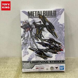 1円〜 未開封 METAL BUILD 機動戦士ガンダムSEED ライトニングストライカー