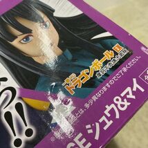 1円〜 未開封 一番くじ ドラゴンボール EX 摩訶不思議大冒険 E賞 MASTERLISE シュウ＆マイ_画像5