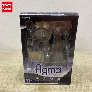 1円〜 未開封 figma 151 Fate/Zero 衛宮切嗣