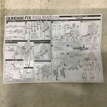 1円〜 バンダイ GUNDAM FIX FIGURATION/GFF #0009 機動戦士ガンダム 逆襲のシャア νガンダム + HWS ヘビーウェポンシステム_画像9