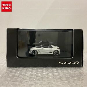 1円〜 ホンダコムテック 1/43 S660 スターホワイト・パール