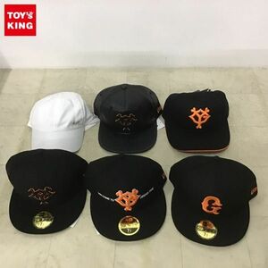 1円〜 NEW ERA 読売ジャイアンツ 5PANEL レザーキャップ ブラック レプリカユニキャップ ニット 他