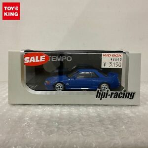 1円〜 HPIレーシング 1/43 スカイライン GT-R グループA レーシング ブルー